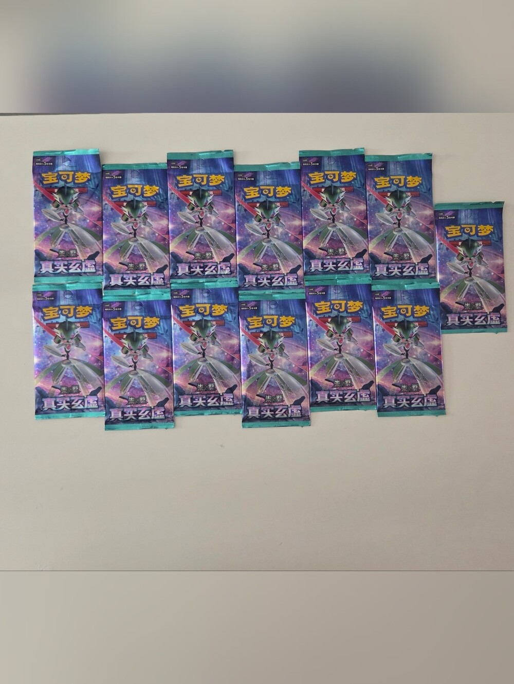 Simplified Chinese Pokémon TCG Scarlet & Violet "True Mystery" - 13 Packs